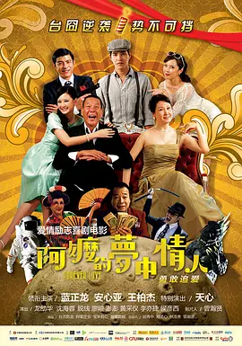 中文字幕四区